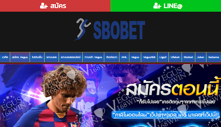 Ligaz ประสบการณ์การเดิมพัน