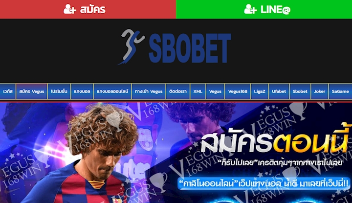 Ligaz ประสบการณ์การเดิมพัน